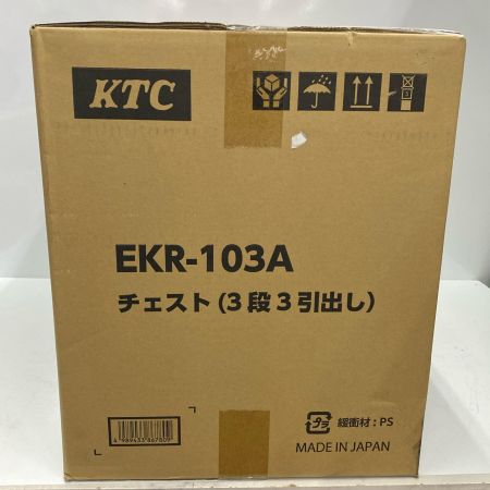  KTC ケーティーシー ツールセット(SK36623ESWT+EKR-103A) SK36623ESW