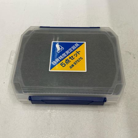  シンワ測定 鉄骨精度測定器具 97575