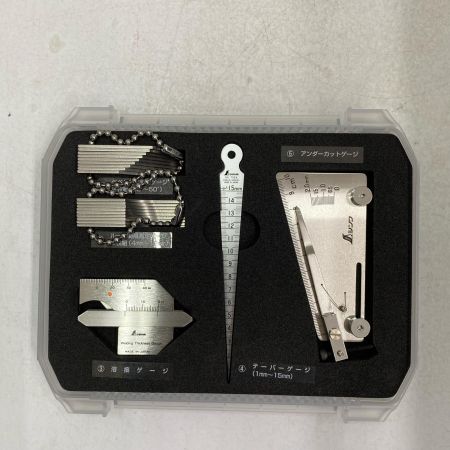  シンワ測定 鉄骨精度測定器具 97575