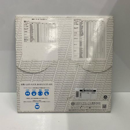  三京ダイヤモンド 乾式切断ブレード　GH950 LC-GH14