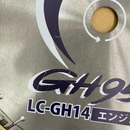  三京ダイヤモンド 乾式切断ブレード　GH950 LC-GH14