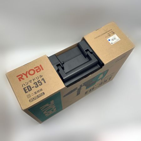  KYOCERA キョウセラ ハンマドリル  ED-351