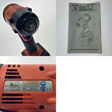  Snap-on スナップオン 《 インパクトレンチ 》 CTJ4410AO
