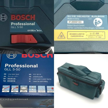  BOSCH ボッシュ レーザー墨出し器 GLL5-50 キャリングバッグ・箱付き