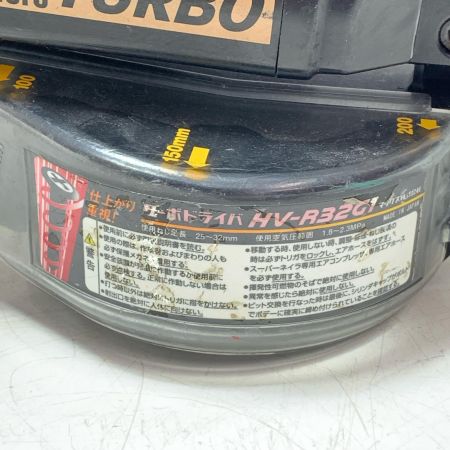 MAX マックス ねじ打ち機 HV-R32G1