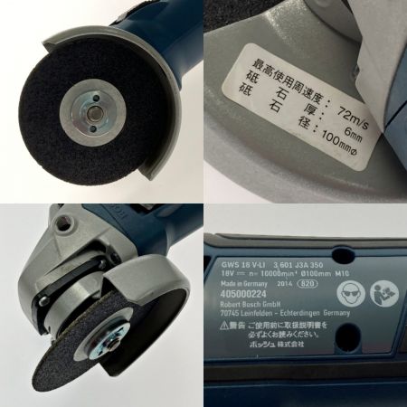  BOSCH ボッシュ バッテリーディスクグラインダー GWS18V-LI