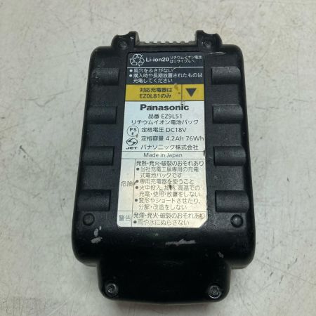 Panasonic パナソニック 充電マルチハンマードリル コードレス式 18v EZ78A1LSLG-H