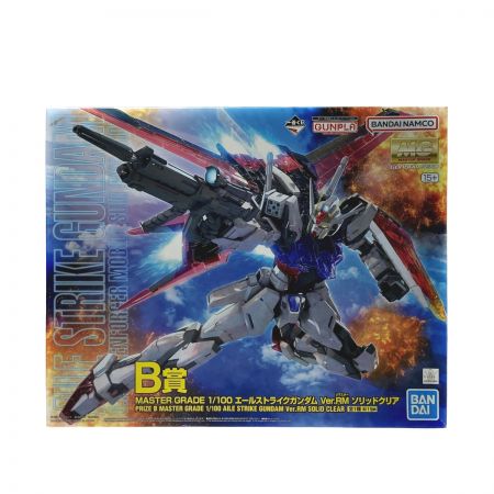   一番くじ 機動戦士ガンダム エールストライクガンダム Ver.RM ソリッドクリア B賞 プラモデル 645075-2682513