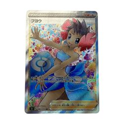 ☆☆  ポケモン トレカ ポケカ《 フヨウ 》080/070 SR Cランク