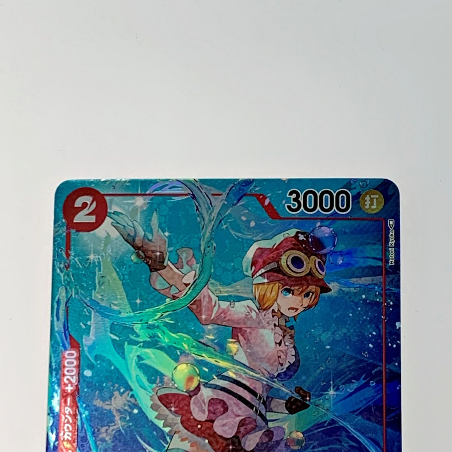 ナミ　スペシャルカード\u0026コアラ　SRパラレル