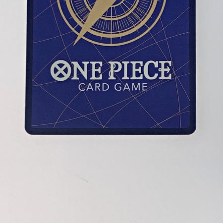   トレカ ワンピース《 サボ 》OP04-083 SR / パラレル