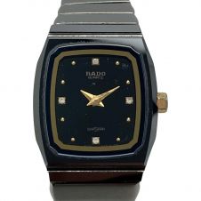 中古】 RADO ラドー Silverlepor シルバーレポール ネイビー 手巻き