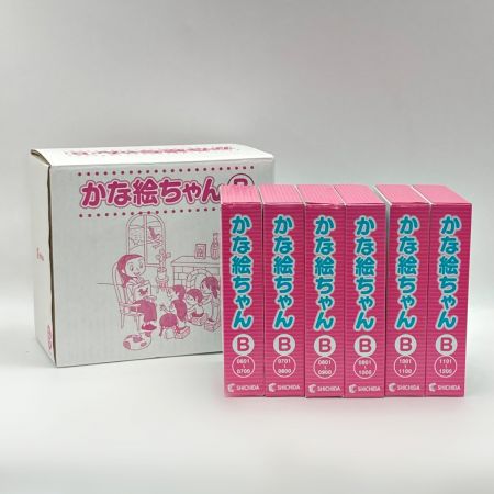 中古】 七田式教材《 かな絵ちゃん ABセット 》右脳教育 / 対象年齢 0 