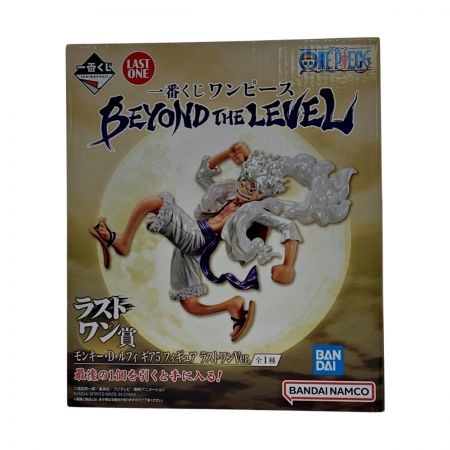 中古】 一番くじ ワンピース BEYOND THE LEVEL《 モンキー・D・ルフィ