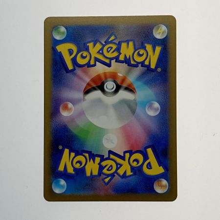   ポケモン トレカ ポケカ《 ブラッキー 》067/SV-P