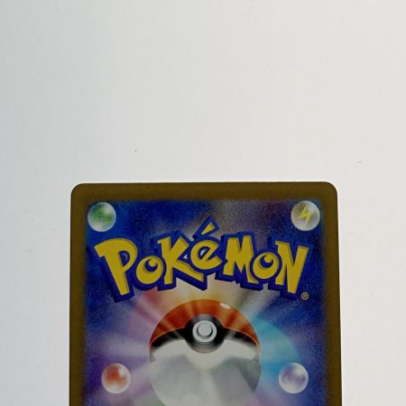   ポケモン トレカ ポケカ《 ブラッキー 》067/SV-P