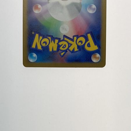   ポケモン トレカ ポケカ《 ブラッキー 》067/SV-P