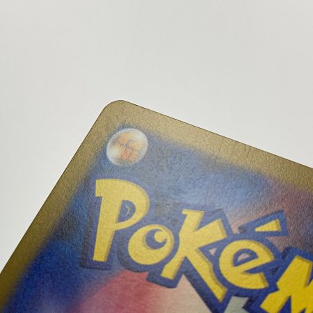   ポケモン トレカ ポケカ《 ブラッキー 》067/SV-P