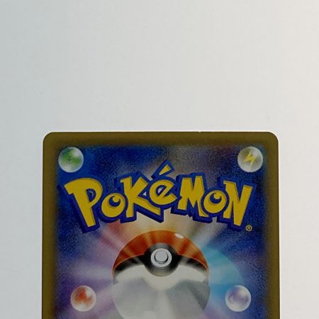   ポケモン トレカ ポケカ《 ガラルヤドキング V 》080/070 SR