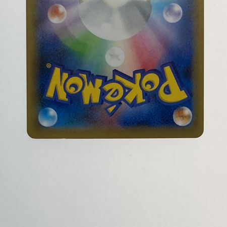   ポケモン トレカ ポケカ《 ガラルヤドキング V 》080/070 SR