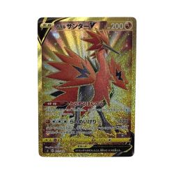 ☆☆  ポケモン トレカ ポケカ《 ガラルサンダー V 》421/414 Cランク