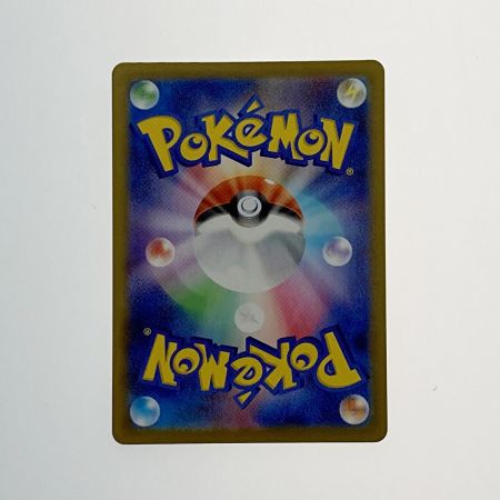   ポケモン トレカ ポケカ《 ガラルサンダー V 》421/414