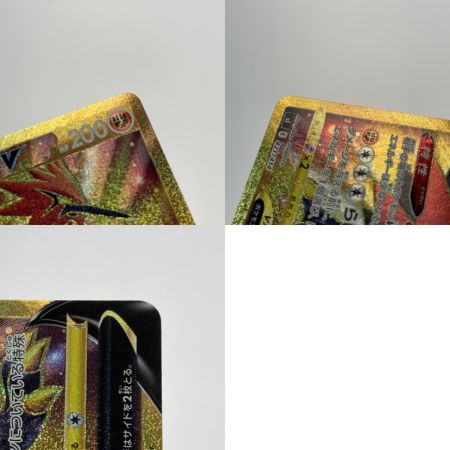   ポケモン トレカ ポケカ《 ガラルサンダー V 》421/414