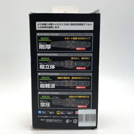  TAJIMA タジマ B1ER150-AL6 胴ベルト用ランヤード B1ER150 ブラック A環L6 巻取式 ロック装置なし 未使用品