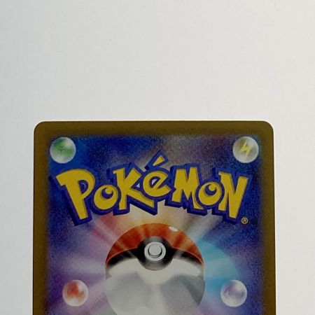   ポケモン トレカ ポケカ《 ミュウツー V STAR 》091/071 UR