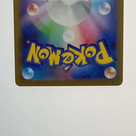   ポケモン トレカ ポケカ《 ミュウツー V STAR 》091/071 UR