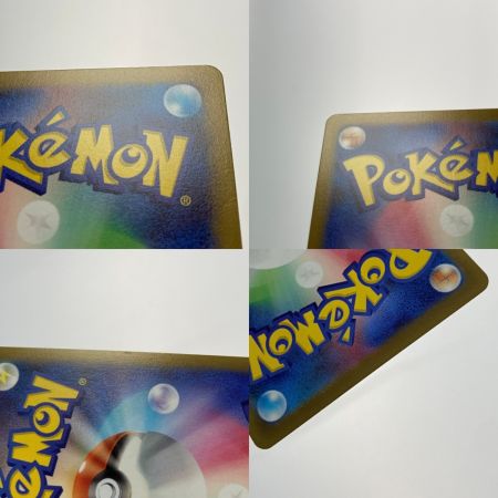   ポケモン トレカ ポケカ《 ミュウツー V STAR 》091/071 UR