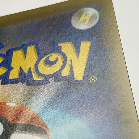   ポケモン トレカ ポケカ《 オーロット＆ヨノワール GX 》179/173 SR