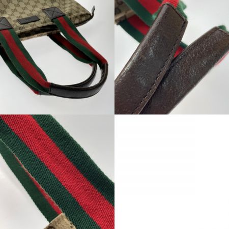  GUCCI グッチ GGキャンバス トートバッグ 131230 シェリー シェリーライン キャンバス×レザー