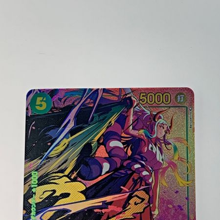   トレカ ワンピース《 ヤマト 》OP01-121 SEC パラレル