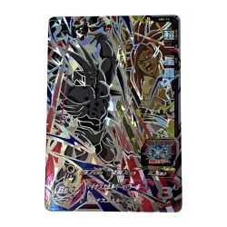 ☆☆  ドラゴンボールヒーローズ トレカ《 超一星龍 》ABS-16 Cランク