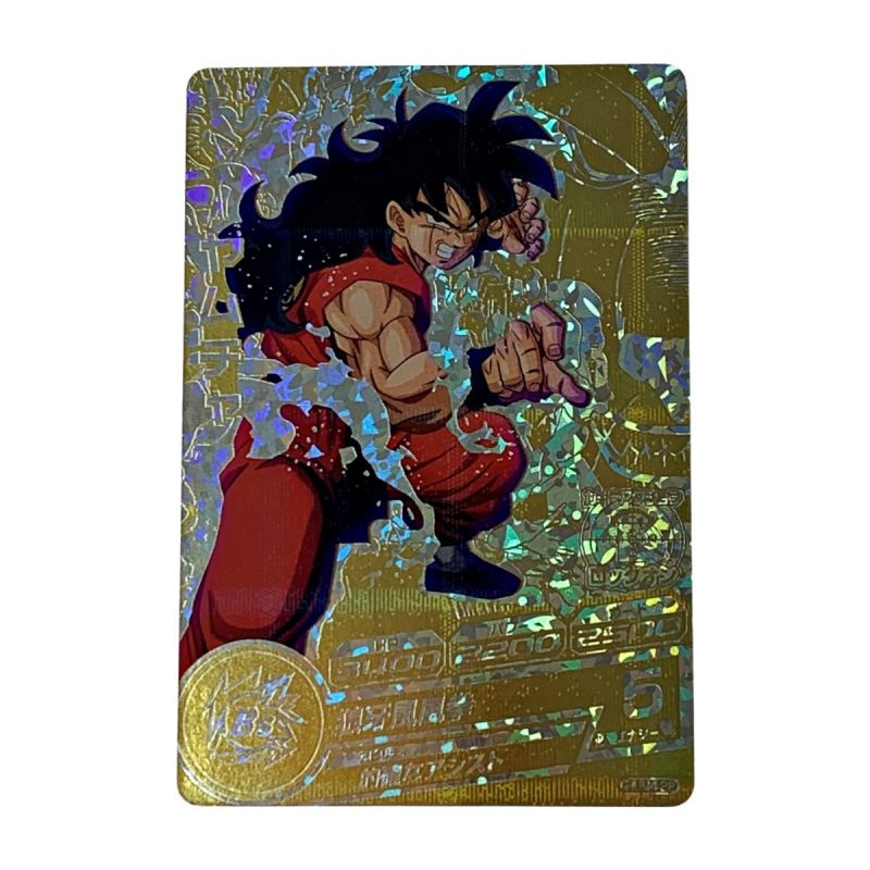 中古】 ドラゴンボールヒーローズ トレカ《 ヤムチャ 》HUM4-22｜総合