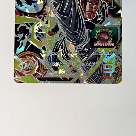   ドラゴンボールヒーローズ トレカ《 ゴジータ：GT 》ABS-15