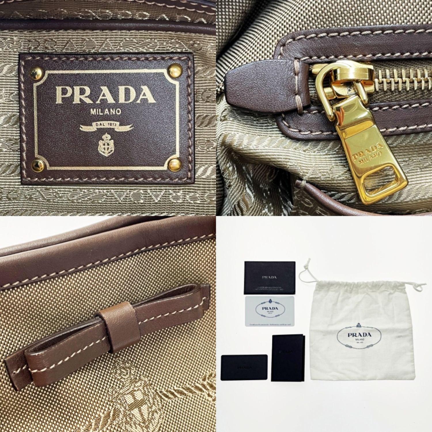 中古】 PRADA プラダ 2WAYトートバッグ BN1841 ブラウン系 ジャガード