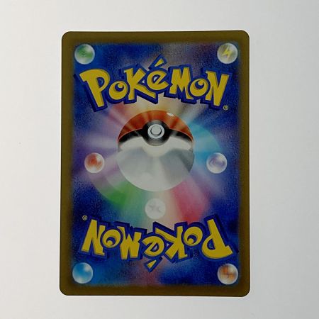   ポケモン トレカ ポケカ ブラッキー V MAX 094/069 HR