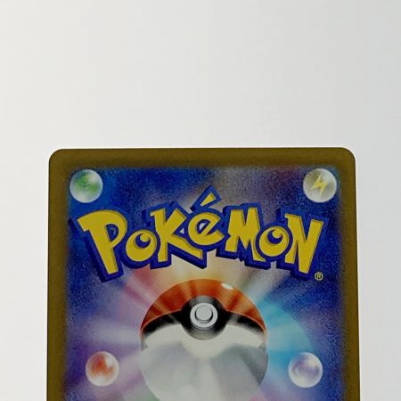   ポケモン トレカ ポケカ ブラッキー V MAX 094/069 HR