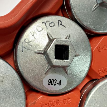  SXJZ アルミニウム合金カップタイプ オイルフィルターキャップ レンチソケットセット