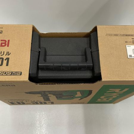  RYOBI リョービ ハンマドリル ED-301 未使用品 付属品完備