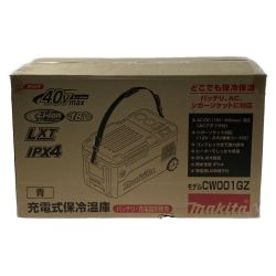 ☆☆ MAKITA マキタ  《充電式保冷温庫 》青 / CW001GZ Sランク