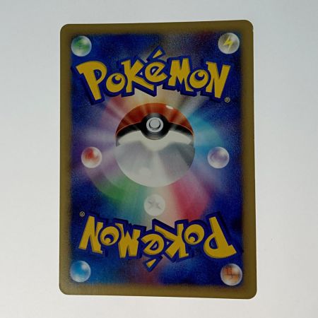   ポケモン トレカ ポケカ《 パルキア LV.X 》OP/001