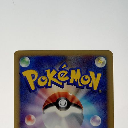   ポケモン トレカ ポケカ《 パルキア LV.X 》OP/001