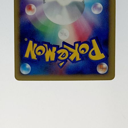   ポケモン トレカ ポケカ《 パルキア LV.X 》OP/001