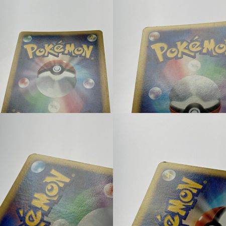   ポケモン トレカ ポケカ《 パルキア LV.X 》OP/001