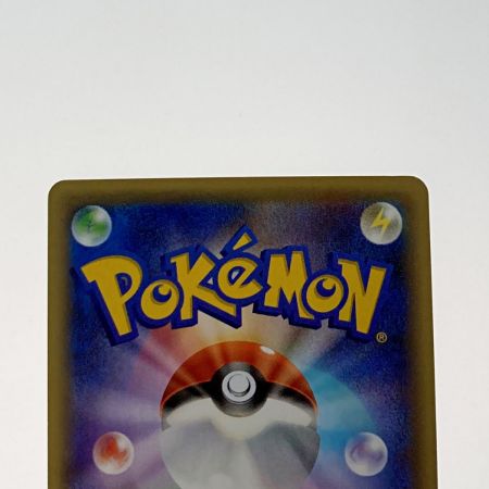   ポケモン トレカ ポケカ《 シェイミ 》004/036 