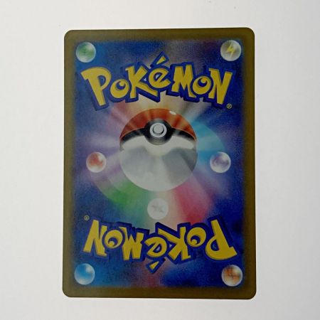   ポケモン トレカ ポケカ《 レジドラゴ V 》108/098 SR