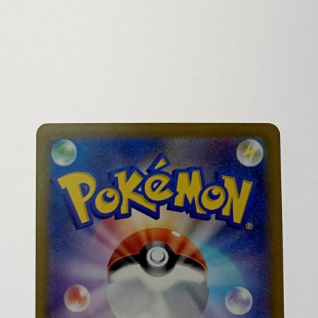   ポケモン トレカ ポケカ《 レジドラゴ V 》108/098 SR